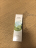 佰草集【白茶玲珑】美白保湿乳液100ml(补水改善暗沉提亮肤色抗衰老) 实拍图