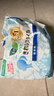 乐而雅花王进口F透气棉柔纤巧超长夜用护翼型卫生巾35cm8片姨妈巾自营 实拍图