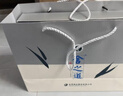舍得舍之道天道浓香型白酒52度 500ml*2瓶*3盒礼盒整箱 送礼礼物 实拍图