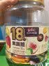 三只松鼠18种果蔬脆508g 休闲零食蜜饯果干办公室追剧健康解馋酥脆小吃 实拍图
