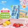 维他奶低糖原味豆奶植物蛋白饮料 250ml*24盒 低糖早餐豆奶 实拍图