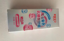 舒客宝贝魔法变色儿童牙膏2-6-12含氟防蛀抗糖净齿克龋齿趣味刷牙可视清洁 魔法变色牙膏（草莓味）60g 实拍图