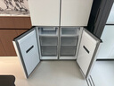 容声方糖505L十字门冰箱双系统双循环超薄零嵌入式一级能效风冷无霜大容量白BCD-505P60CZMAD国家补贴 实拍图
