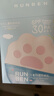润本儿童物理防晒乳霜宝宝户外专用SPF30防水防汗隔离紫外线防晒霜40g 实拍图