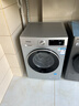 西门子（SIEMENS）iQ300 10KG大容量全自动变频滚筒洗衣机 智能除渍 强效除螨 羊毛洗 15分钟快洗WG52A108AW 实拍图