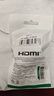 绿联HDMI86面板单口插座 免焊接86型模块 高清电视视频组合模块工程装修布线接头 直头 20317 实拍图