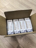蒙牛特仑苏低脂纯牛奶250ml×16盒 健身减脂 送礼盒装 实拍图