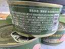 京东京造橄榄油浸深海黄鳍金枪鱼肉罐头80g*3罐特级初榨开罐即食早餐轻食 实拍图