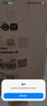 海尔（Haier）【APP智控】空气循环扇 家用卧室轻音遥控电风扇 香薰抑菌落地扇台式交流定频风扇空调扇HFX-Y00U9 实拍图