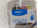 晨光（M&G）长尾夹文件夹子文具燕尾夹票夹凤尾夹蝴蝶夹票据夹铁夹办公小夹子办公用品文具 【彩色款】小号 19mm/40个装 实拍图