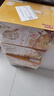 蒙牛真果粒黄桃味牛奶饮品250g*12盒 礼盒新老包装 含乳饮料 实拍图