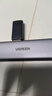 绿联Type-C扩展坞USB3.2高速拓展坞HDMI2.0接口4K60Hz转接头适用雷电苹果电脑转换器Mac华为笔记本iPad 实拍图
