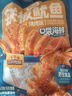 三只松鼠铁板鱿鱼烧烤味120g*2 大连特产即食鱿鱼须办公室休闲解馋小零食 实拍图