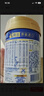 美素佳儿（Friso）皇家幼儿配方奶粉 3段（1-3岁幼儿适用）800g 乳铁蛋白 (新国标) 实拍图