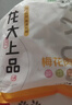 龙大肉食国产猪排骨块净重2斤 猪排骨 免切出口级排骨 猪肉 烧烤煲汤食材 实拍图