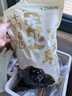 十月稻田 东北黑木耳 500g 干木耳 黑龙江东宁特产 肉厚无根 火锅煲汤炒菜 实拍图