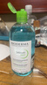 贝德玛（BIODERMA）【母亲节礼物】小绿水控油卸妆水净澈油皮混油清洁无刺激1200ml 实拍图