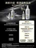 施华蔻（Schwarzkopf）防脱固发护根控油柔顺洗发水600ml(无硅油 蓬松 防掉发 男女) 实拍图