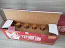 郎酒 小郎酒经典款 兼香型白酒 45度 100mL*6瓶 整箱装 实拍图