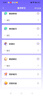 新概念英语1基础学习套装 学生用书+练习册（智慧版 套装共2册 附要点概述视频、课文音频、单词跟读、单词练习、课文朗读语音测评）零起点入门 零基础自学 中小学英语 外研社 实拍图