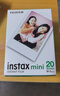 INSTAX富士instax立拍立得 mini相纸 白边双包20张(适用miniSE/11/12/40/90/LiPlay/EVO/Link3) 实拍图