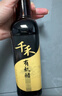 千禾有机醋6度500ml【0添加有机认证】酿造食醋炒菜拌灼调味可溯源 实拍图