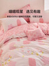 LOVO罗莱家纺 全棉四件套纯棉被套被罩双人床上用品220*240cm粉色 实拍图