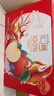 汇源100%苹果汁礼盒装果汁饮料1Lx6盒节日送礼宴请果蔬汁饮料聚餐畅享 实拍图