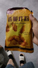 极美滋香脆炸粉280g 家用酥脆皮小酥肉包裹粉专用猪排炸鸡柳薯条 实拍图
