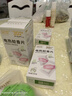 润本蚊香电蚊香蚊香片30片*4盒+1个蚊香加热器驱蚊防蚊驱蚊器无香型 实拍图