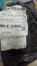 洗衣粉大袋天然皂粉持久留香强力去污无磷正品家用实惠装大包批发 1斤天然皂粉洗衣粉【强力去渍】 实拍图