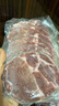 1号会员店（One's Member） 精选猪梅花肉片 净重1.2kg 烧烤食材梅肉猪颈肉猪肉  实拍图
