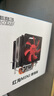 超频3（PCCOOLER）红海MINI增强版 CPU散热器（多平台/2热管/8cm双风扇/附带硅脂） 实拍图