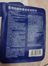 FIT MOMENT医用蒸汽眼罩干眼症热敷护眼贴缓解眼疲劳改善视力学生睡眠遮光 实拍图