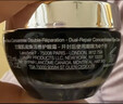 兰蔻超修小黑瓶眼霜20ml淡化黑眼圈弹润化妆品套装礼盒生日母亲节礼物 实拍图