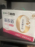 蒙牛新养道无乳糖脱脂牛奶 250ml*12盒 好吸收0脂肪 实拍图