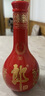 西凤酒 年份封藏藏品 52度 500ml 单瓶装 凤香型白酒 送礼礼品 实拍图