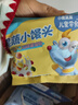 小鹿蓝蓝【零售小包装】宝宝饼干儿童饼干零食 软芯曲奇-牛奶蔓越莓味/1袋 实拍图