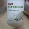 巨奇（JUQI）山茶花洗脚液除臭抑菌杀菌泡脚臭洗脚泡泡儿童脚酸去脚气500ml2瓶 实拍图
