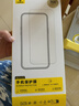 倍思金标康宁膜Pro【3D热弯全覆盖+AR增透】适用iPhone17/16pro钢化膜苹果16pro/17手机膜无尘仓保护膜 实拍图