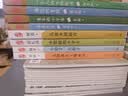 套装共3册科学家写给孩子的童年回忆我们小时候一个人的物种起源海边的男孩童年的小宇宙  实拍图