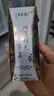 蒙牛特仑苏嗨Milk脱脂纯牛奶250ml*10盒 0脂肪 精美京绣送礼盒装 实拍图