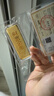 GXGOLD G京东金融黄金 Au99.99 50克投资金条 足金9999附证书 长期收藏50g 黄金金条 50 晒单实拍图