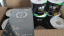 洁柔有芯卷纸 黑Face加厚4层160克*24卷 高克重 卫生纸卷筒纸纸巾整箱 实拍图