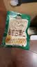 三只松鼠有机甘栗仁500g 熟制即食板栗仁栗子仁坚果零食品 团购送礼 实拍图