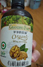 爷爷的农场有机核桃油辅食油110ml 凉拌热炒食用油 赠婴儿宝宝6月+辅食谱 实拍图