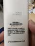 欧莱雅男士专用耀白防晒霜隔离乳SPF50户外美白淡斑防紫外线护肤品礼物 实拍图