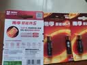 南孚7号电池2粒 七号碱性 聚能环5代 适用遥控器/体脂秤/血压计/计算器/耳温枪/血糖仪等（单件包邮） 实拍图