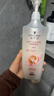 施华蔻（Schwarzkopf）羊绒脂滋养洗发水600ml(洗发水洗头膏 含乳木果油精华)(新老包装) 实拍图
