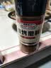 易厨食代烧烤撒料 新疆传统风味烧烤料185g 烤肉烤串孜然调料芝麻辣椒面 实拍图